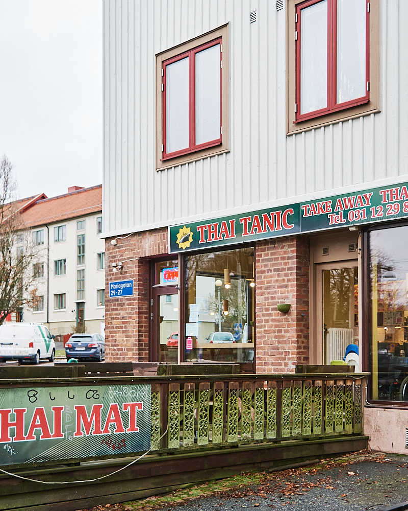 Neighborhood photo 4